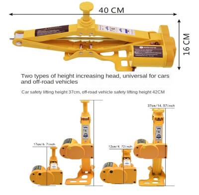 Rico 2 Ton Kriko Elektrikli 12V RC6035 - 7